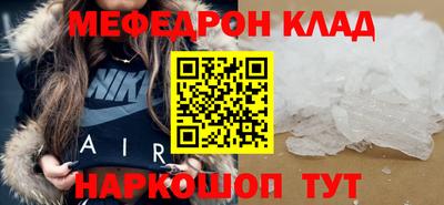 дживик Будённовск