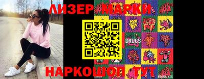 стаф Бугуруслан
