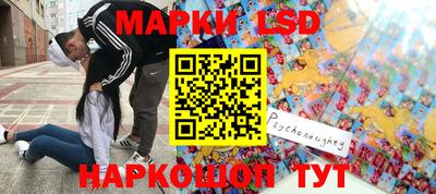 дживик Будённовск