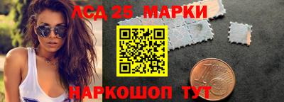 стаф Бугуруслан