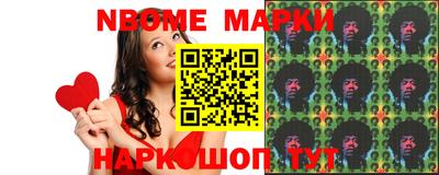 дживик Будённовск