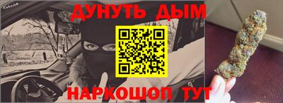 дживик Будённовск