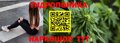 дживик Будённовск