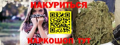 стаф Бугуруслан