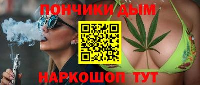 дживик Будённовск