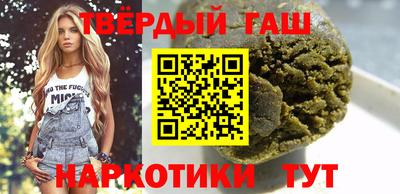 дживик Будённовск