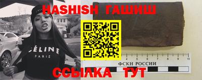 дживик Будённовск