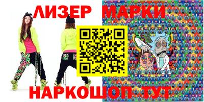 дживик Будённовск