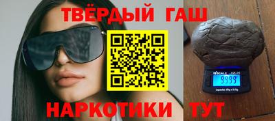 стаф Бугуруслан