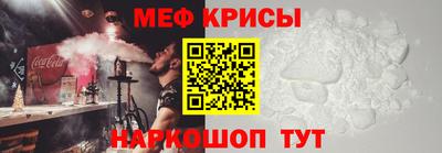 дживик Будённовск