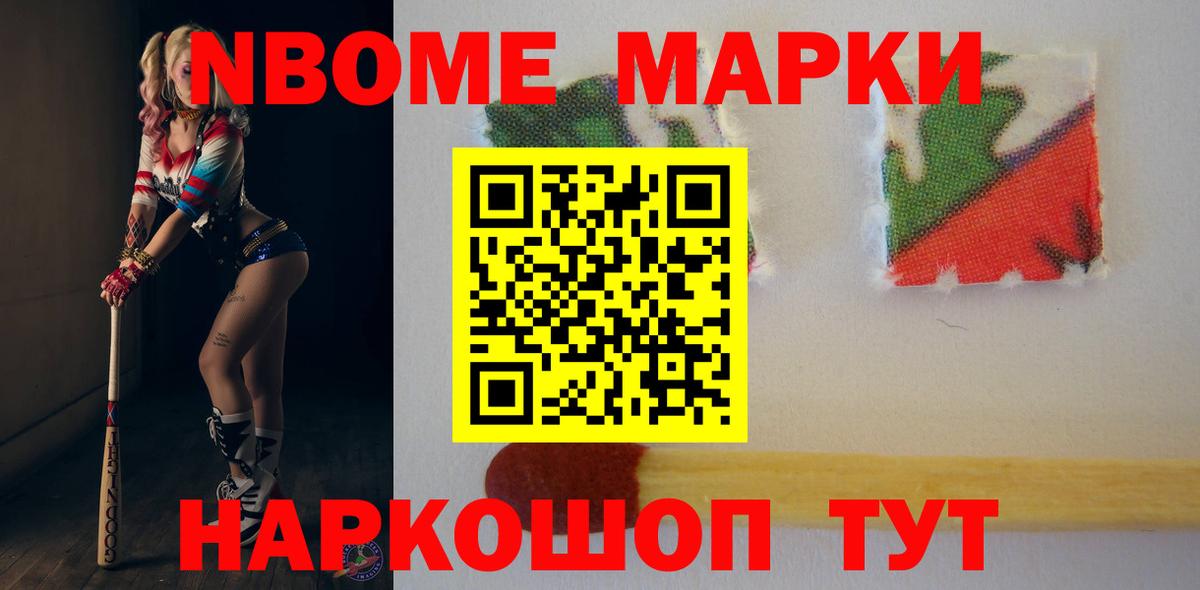 ЛСД экстази ecstasy  Вход с VPN  LSD-25 экстази  Армавир  Лсд 25 экстази кислота 